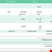 برنامه عملیاتی طرح تعالی هنرستان های فنی و کار و دانش | معلم ایده آل